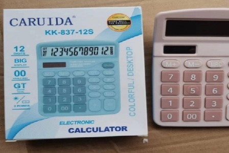 成都泰康人寿保险招聘成都保险招聘网成都保险公司招聘成都保险代理人招聘王智慧形象图